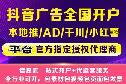 百度竞价推广公司案例：品牌知名度提升之道